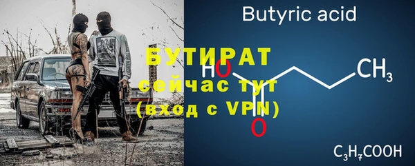кокаин колумбия Каменногорск
