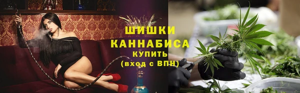 COCAINE Каменск-Шахтинский