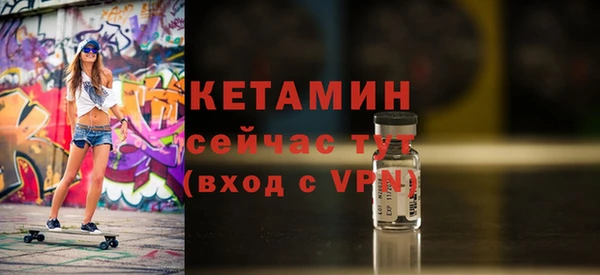 герыч Каменка