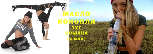 герыч Каменка