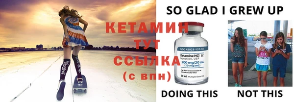 герыч Каменка
