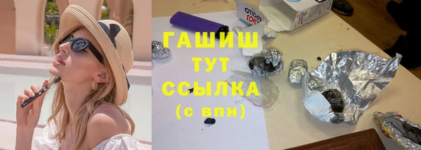 кокаин колумбия Каменногорск