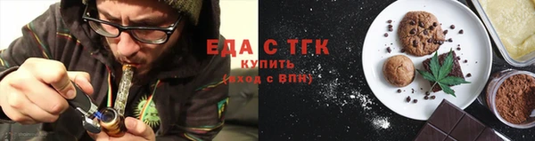 герыч Каменка