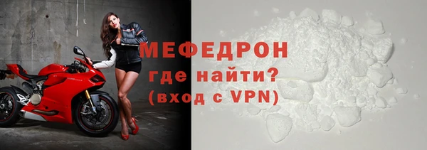 кокаин колумбия Каменногорск