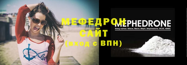 кокаин колумбия Каменногорск
