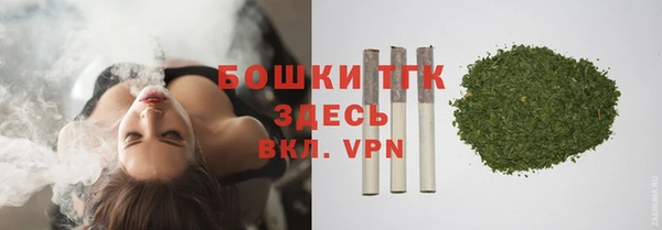 кокаин колумбия Каменногорск