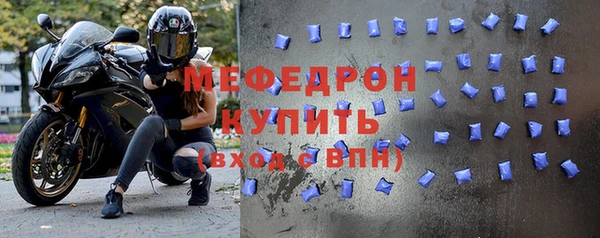 кокаин колумбия Каменногорск