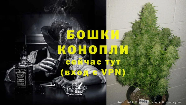 герыч Каменка