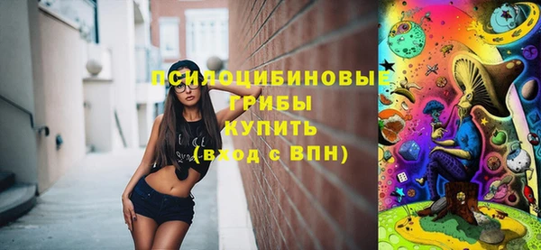 кокаин колумбия Каменногорск