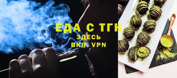 кокаин колумбия Каменногорск