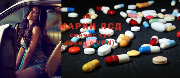 кокаин колумбия Каменногорск