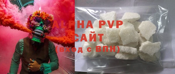 кокаин колумбия Каменногорск